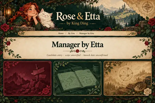 Teacher by Rose β Rose & Etta β original 16-bit pixel-art illustration