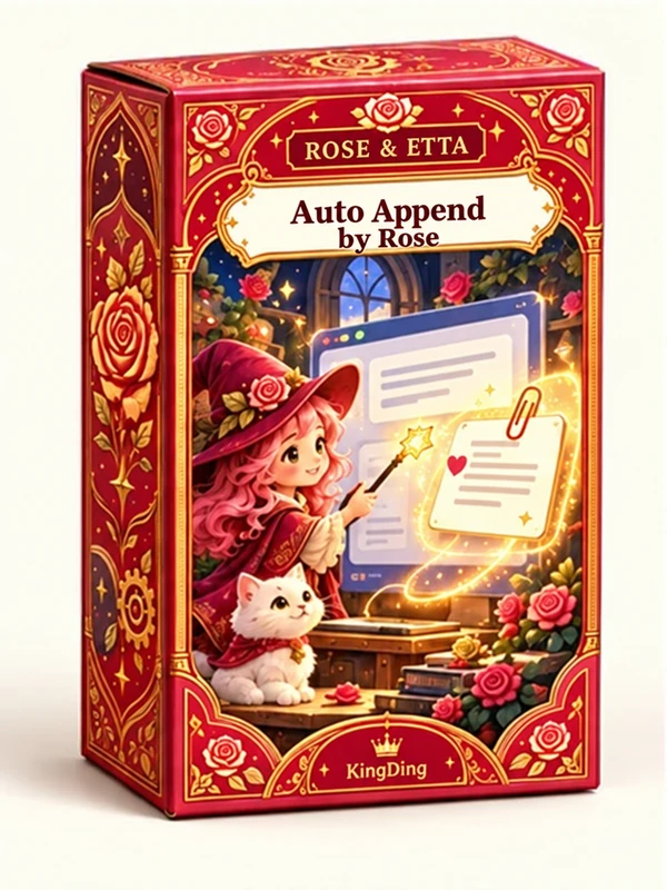 Auto Append by Rose product package